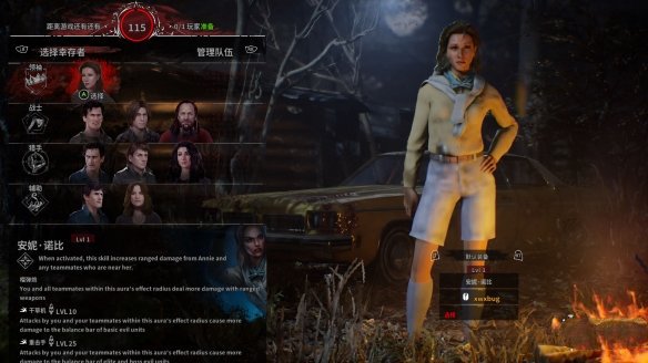 202210290724439749830004