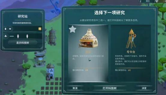 202210290724475365600009