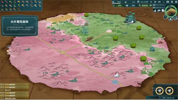 202210290724517519260021