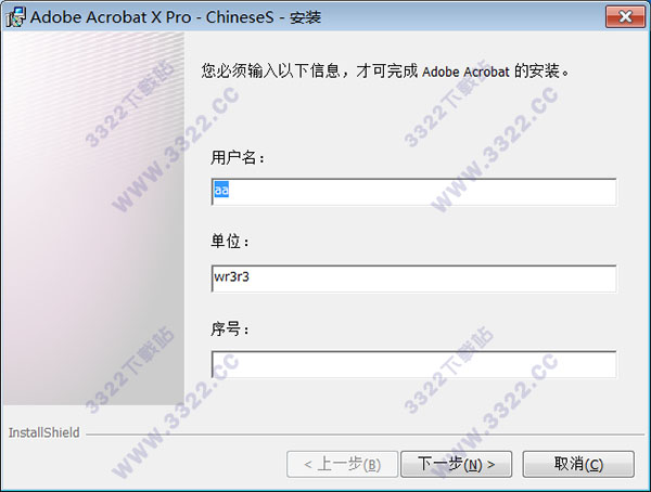 202210290725226059930002