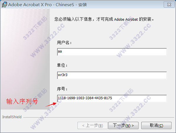 202210290725238539210005