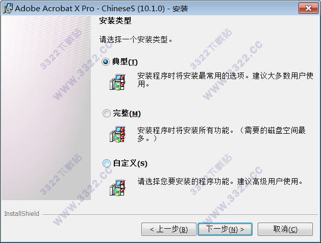 202210290725241581000006