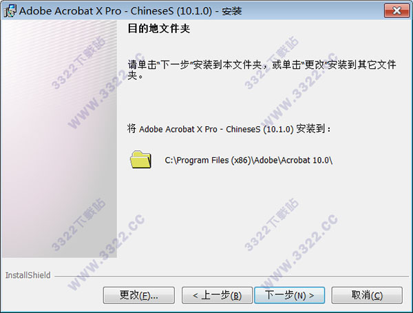 202210290725243960640007