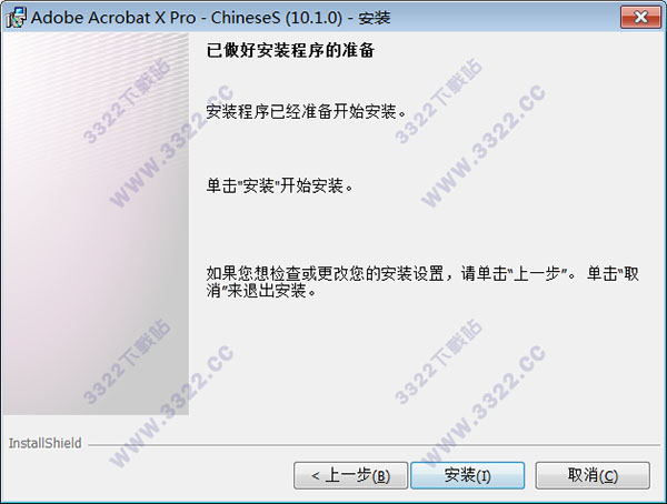 202210290725247572090008