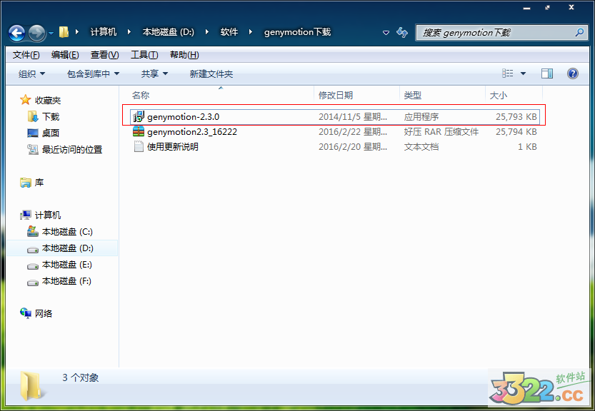 202210290725402852340002