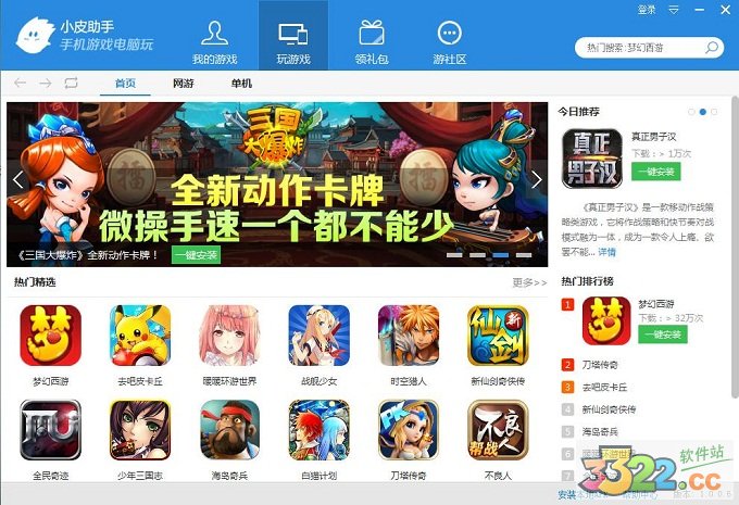 202210290726234788190008