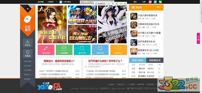 202210290726247690380012