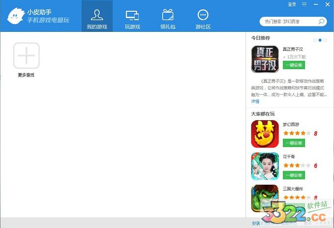 202210290726252914820014