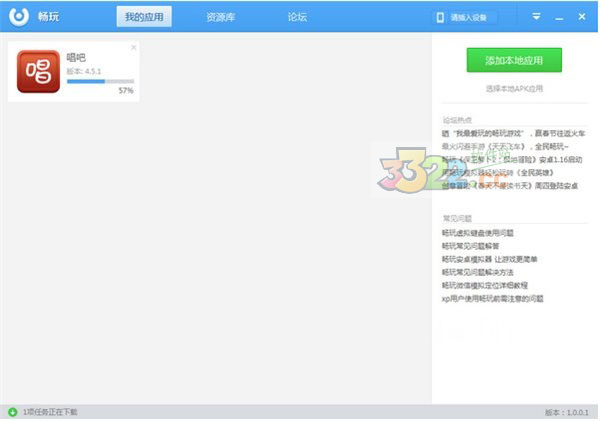 202210290726263807030001