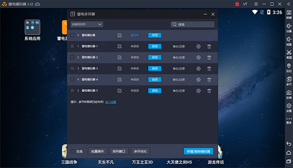 202210290726291548250002