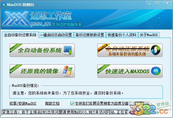 202210290726364107640000