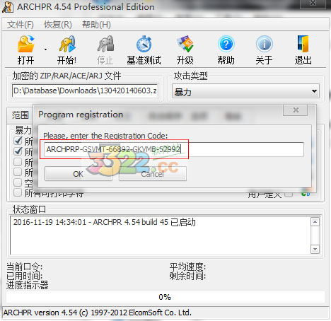202210290726423342300001