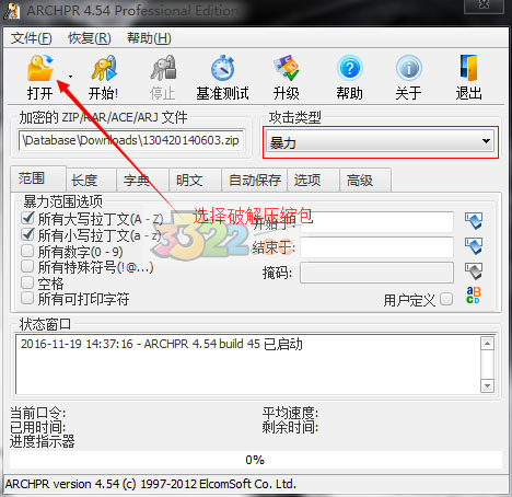 202210290726429340110003