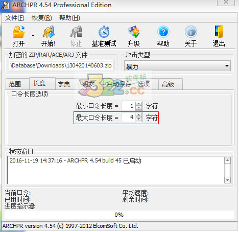 202210290726432818720004