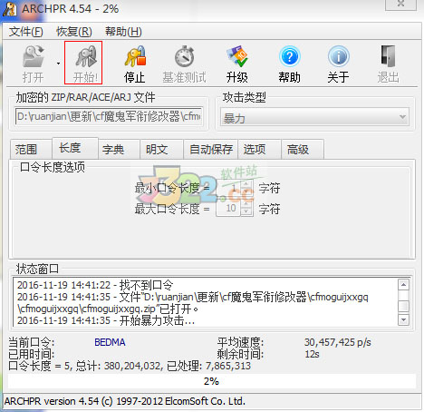 202210290726435982620005