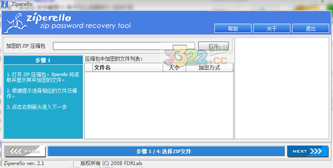 202210290726442343740000