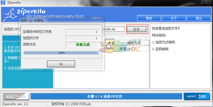 202210290726446282360001