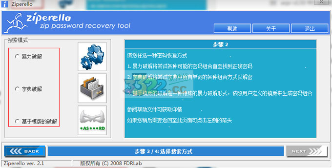 202210290726449583760002