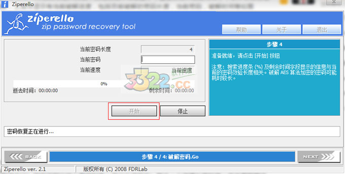 202210290726455554820004