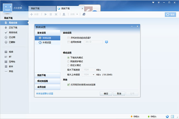 202210290726549644510005