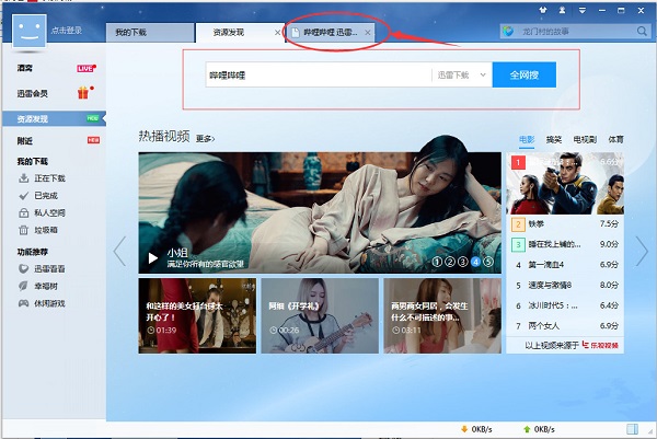 202210290726552959920006