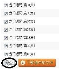 202210290726562998170009