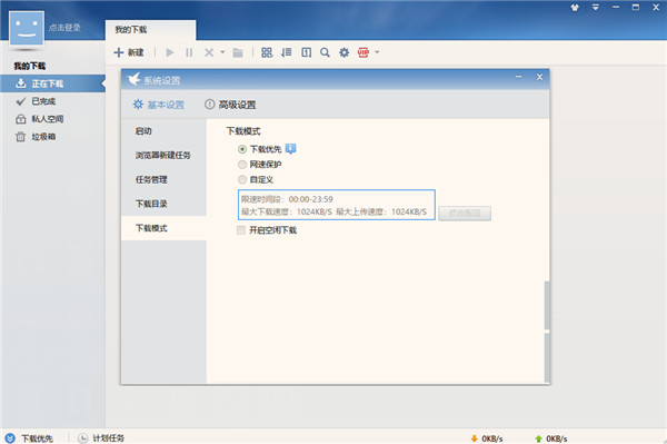 202210290726590080890017