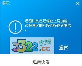 202210290727009618720002