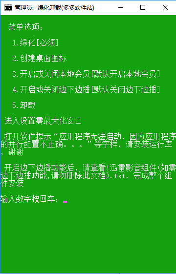 202210290727045385810001