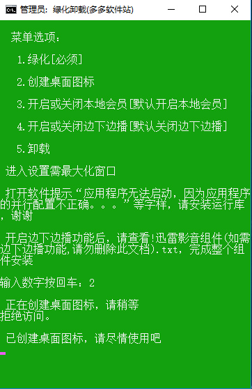 202210290727053168370003