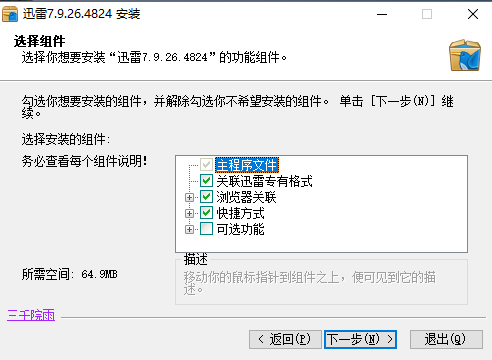 202210290727071796150002