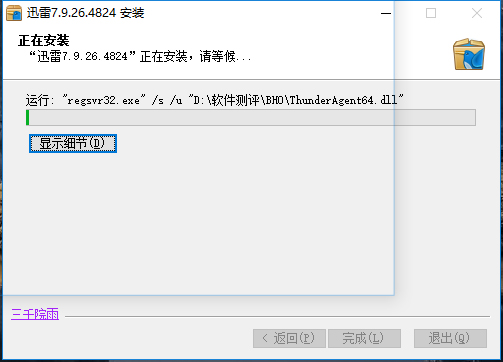 202210290727081987130004