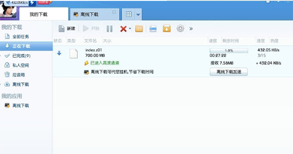 202210290727085398330005