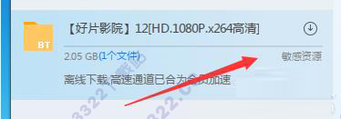 202210290727122859580001