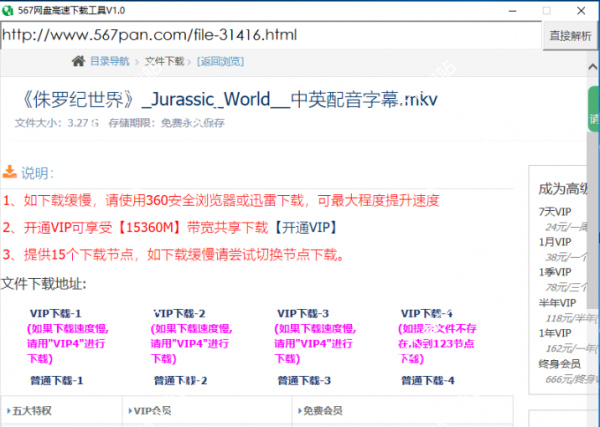 202210290727172643830003