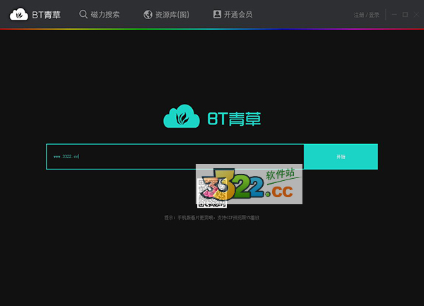 202210290727246919950000