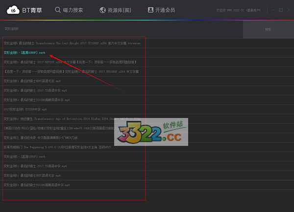 202210290727254719940002