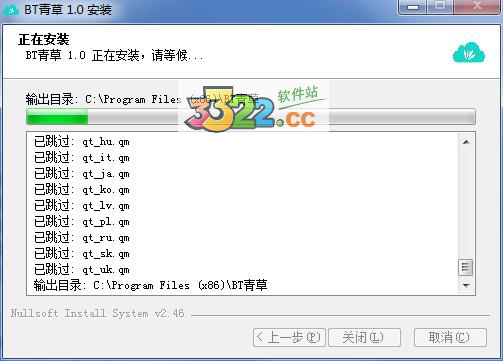 202210290727268391220005