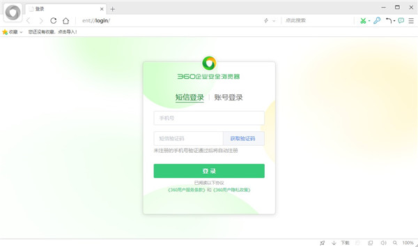 202210290727380989730004