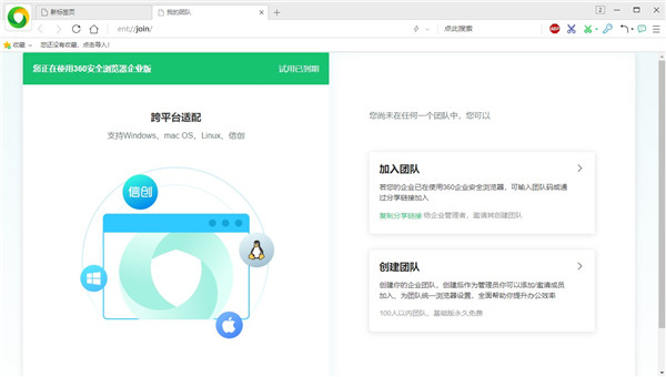 202210290727384674210005