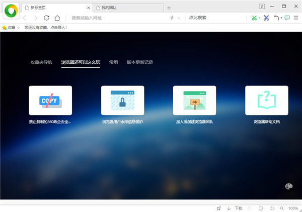 202210290727386902400006