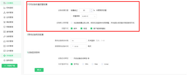 202210290727397064280009