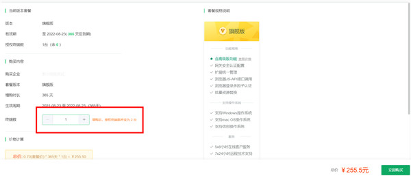 202210290727407517990012