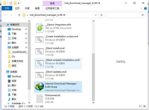 202210290727537168210001