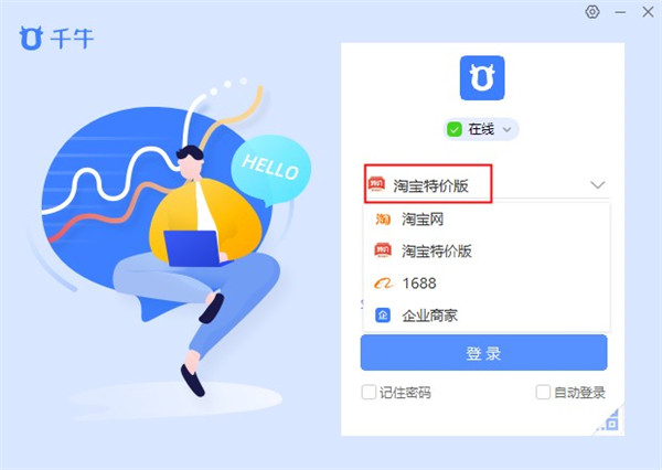 202210290727572010310000