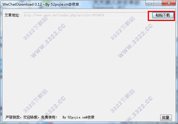 202210290728209732870002