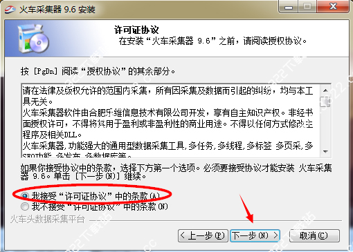 202210290728224552550002