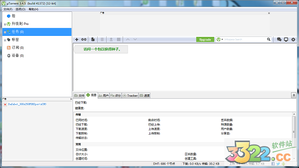 202210290728283335860000