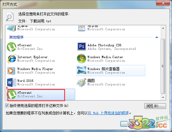 202210290728287745710001