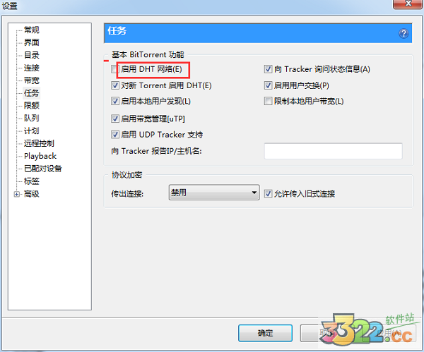 202210290728291450280002